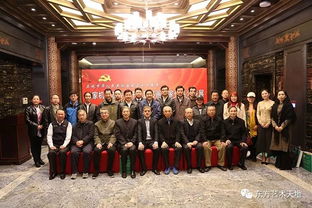 筆墨頌華章 丹青繪盛世——慶祝中華人民共和國成立70周年國家機關部委老干部及書畫名家作品公益展在京開幕